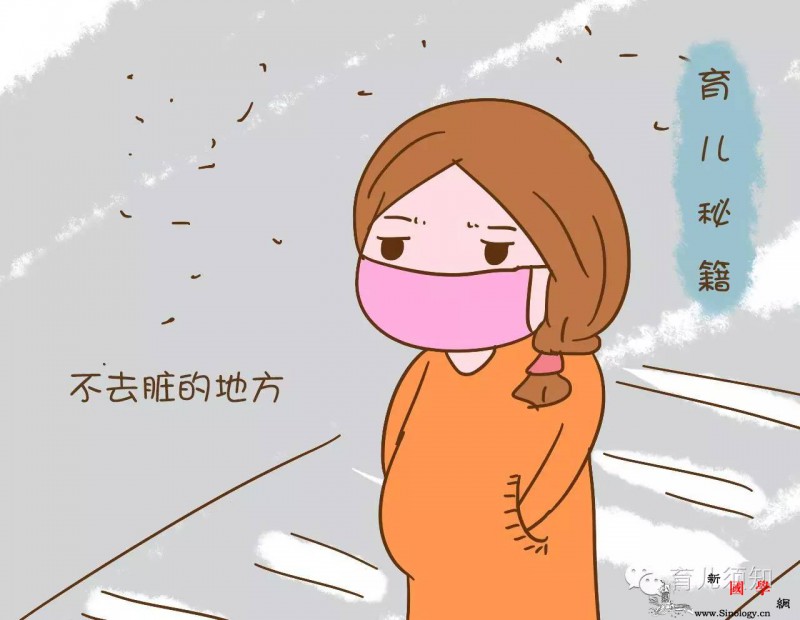 孕早期这些不良小习惯最容易影响胎儿的健康发_孕期-胎儿-影响-最容易-