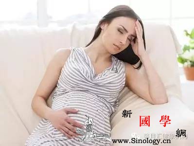 孕期头痛怎么办解决孕期头痛的新方法_精油-偏头痛-孕妇-头痛-