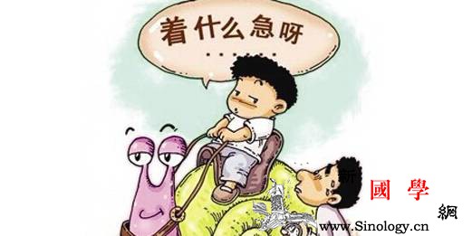 磨蹭居然要了孩子的命？父母们一定要看！_磨蹭-穿衣服-妈妈-儿童-