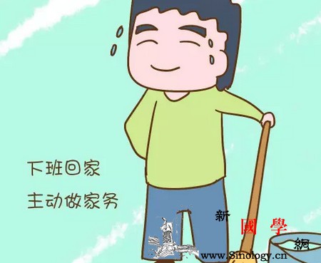 有娃后老公要是做过这五件事你真的捡到宝了_帮你-老公-孩子-站在-