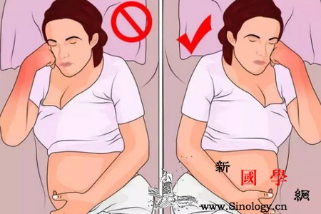 孕期怎么“睡”才舒服？怎么“起”才不会晕？_俯卧-侧卧-仰卧-孕期-
