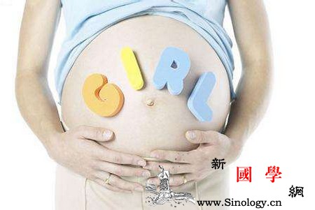 排卵期出血会影响到好孕吗？_排卵期-雌激素-排卵-同房-怀孕准备