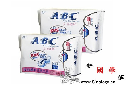 abc卫生巾保质期多久超过这个时间就不要再_纸带-卫生巾-再用-用完-怀孕准备