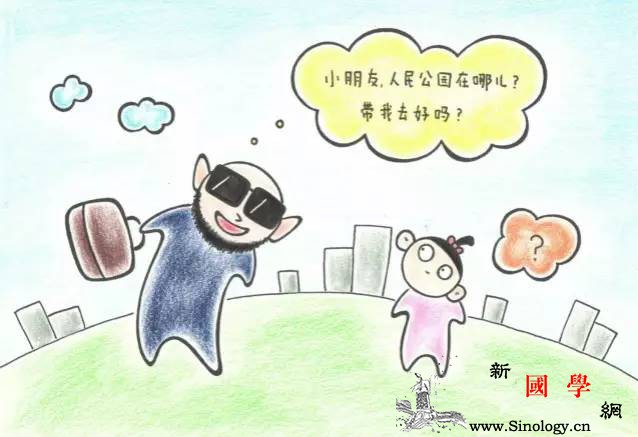 教会孩子如何应对陌生人！_暗码-父母-孩子-成年人-