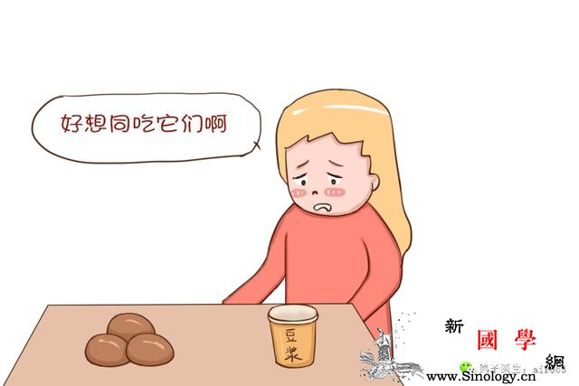 孕期别乱吃不然“后遗症”不少！_豆浆-橘子-蛋白质-巧克力-