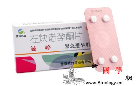 毓婷避孕药多少钱一盒详细介绍毓婷的价格_毓婷-避孕药-详细介绍-药店-怀孕准备