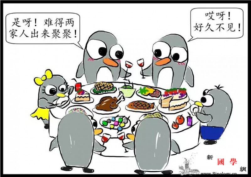 在公共场合训孩子为什么越训场面越尴（失）尬_粑粑-父母-孩子-房门-