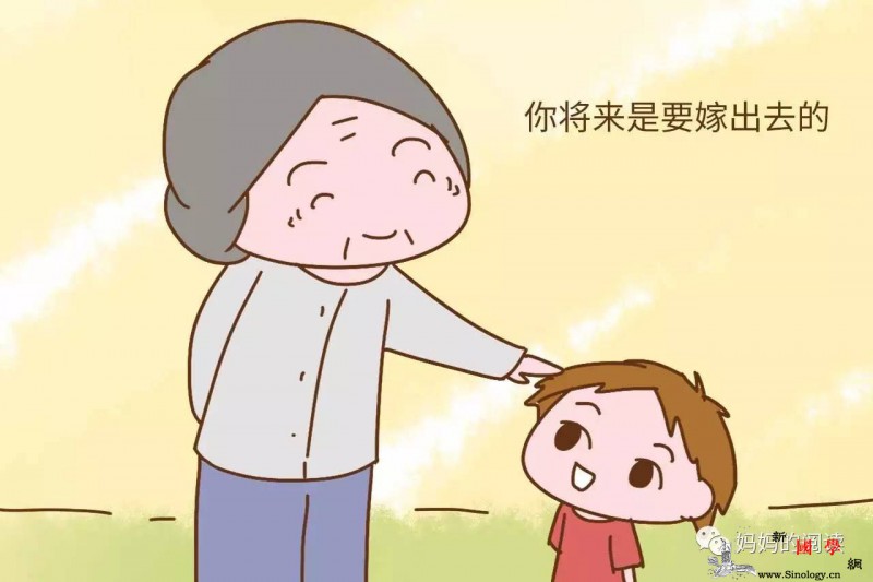 家有女孩这三句话不要对她说玩笑也伤人_女孩-即使是-臭美-句话-