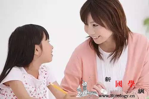 孩子的“怪问题”如何正确回答？看完再说！_长颈鹿-抵御-蚂蚁-脖子-