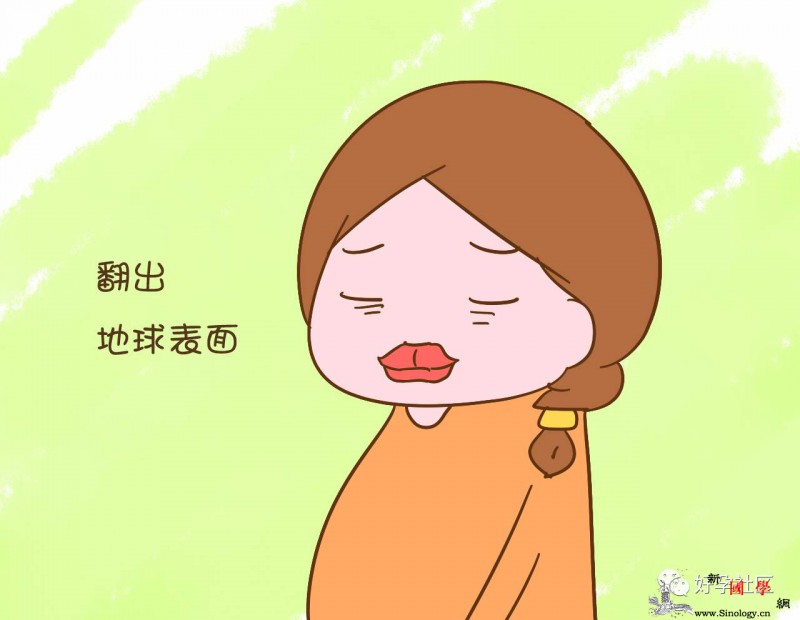 怀个孩子五官都会变样吗？这位孕妈的嘴唇变的搞_雌激素-眉毛-嘴唇-这是-