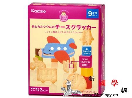 2017年宝宝进口零食排行榜儿童进口零食前_磨牙-维生素-零食-进口-