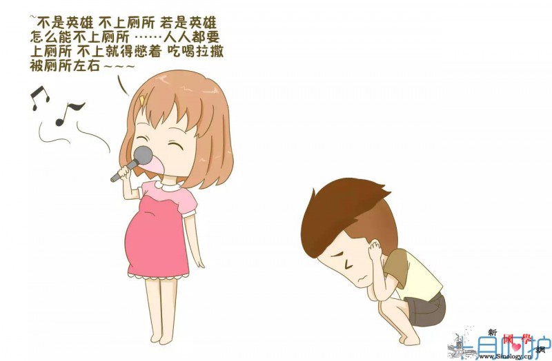 憋不住尿拉不出屎蹲着还是坐着？孕期连上厕_蹲坑-孕期-马桶-坐便器-