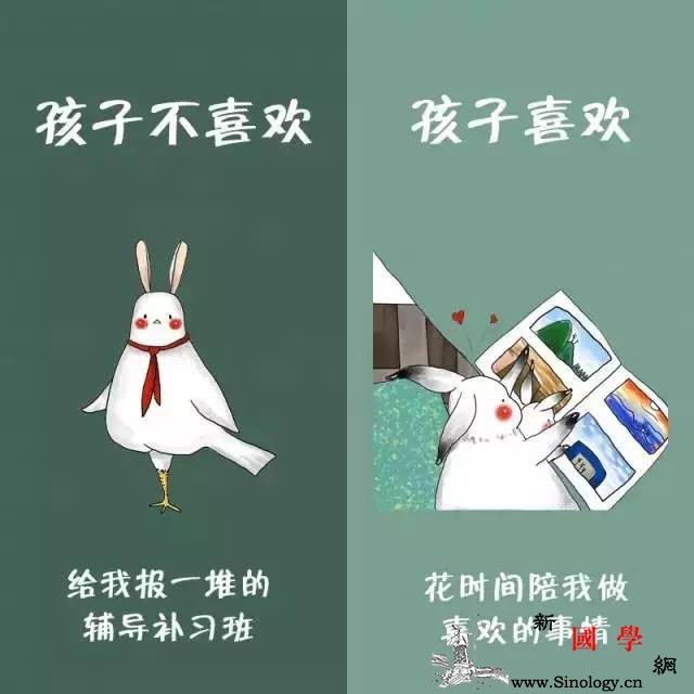 10张图告诉你孩子最讨厌爸爸妈妈做什么有_家长-父母-妈妈-孩子-