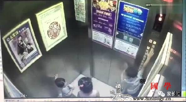 声讨“熊孩子”前为人父母者请先反思！_坠楼-莉莉-电梯-父母-