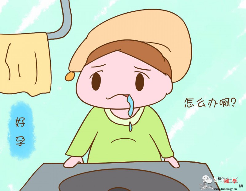 怀孕7个月却得了面瘫怀孕时发生这件事真的不_面瘫-病情-治疗-孕期-