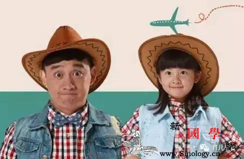 学黄磊育儿孩子想不优秀都难！_爸爸-父母-妈妈-孩子-