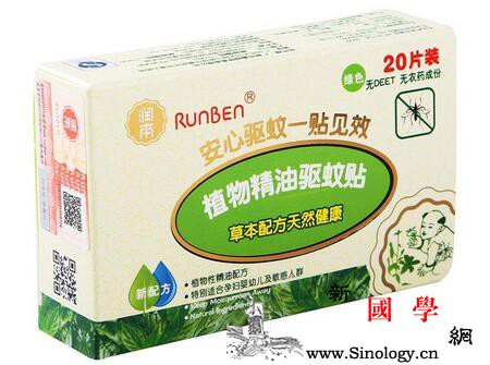 宝宝驱蚊贴什么牌子好什么牌子的驱蚊贴好用_精油-蚊虫-草本-纳米-
