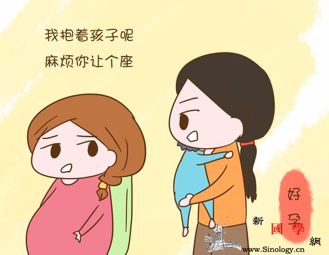 怀孕7个月被一个抱孩子的妈妈要求让座这是要_窝火-抱着-女士-被人-