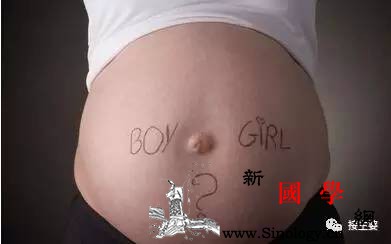 B超私下验男女胎儿受损风险大孕妈们可别捡_超声-胎儿-鉴定-阈值-