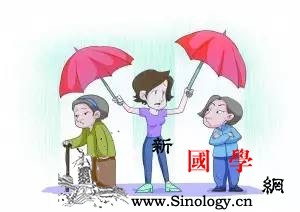 隔代育儿的无奈隐痛：老人育儿误区盘点_白开水-果汁-观点-宝宝-