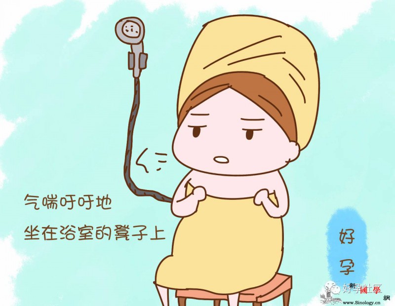 在冬天做这件事是很享受的但是孕妈妈要谨慎且_水温-孕妇-浴室-洗澡-