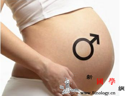 孕妇孕酮可以看男女吗_胎儿-子宫-孕妇-怀孕-