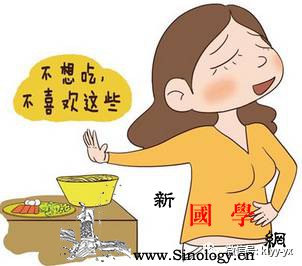 简单实用的7个预防孕期贫血的方法我收藏了!_叶酸-孕期-贫血-服用-