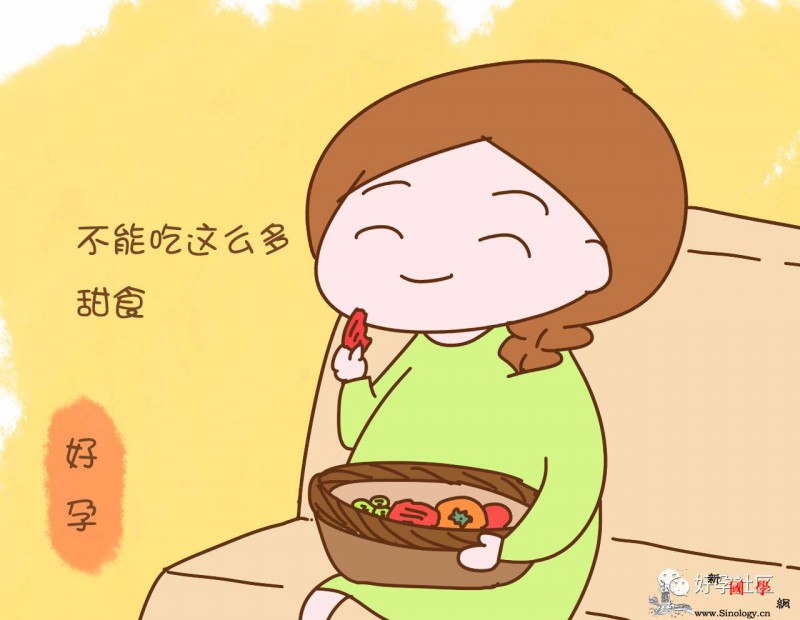 想要胎儿将来视力好孕妈就要少吃这类食物_胎儿-视力-维生素-生下-