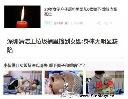 恕我直言这样的父母太差劲！_打着-父母-培训班-孩子-