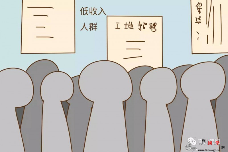 中国版摔跤爸爸：不想让孩子走弯路所以让他走_走钢丝-爸爸-孩子-走弯路-