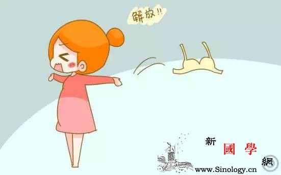孕期穿不对内衣不止胸部下垂当心乳腺病找上_孕期-怀孕-身体-钢圈-