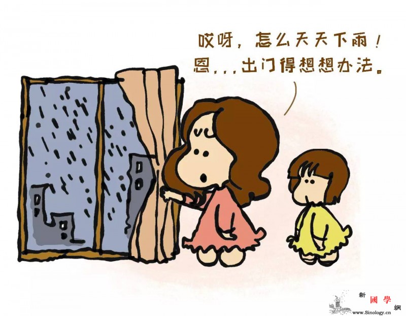 雨天宝宝玩得又脏又累洗个澡就满血复活了_宝宝-暴露无遗-哒哒-散散步-