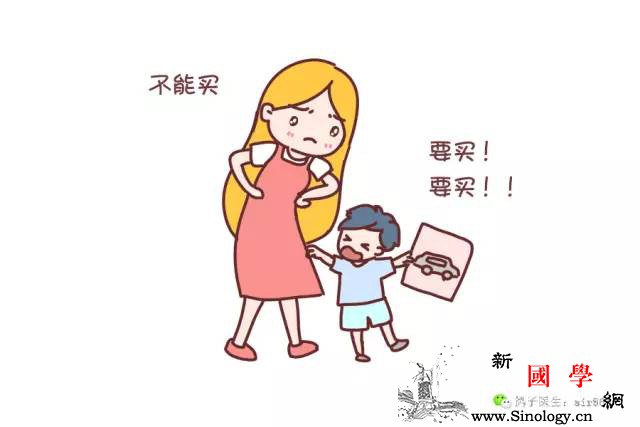 商场里如何拒绝孩子的“我想要”_王女士-商场-宝宝-孩子-