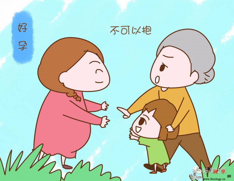孕妇不能抱小孩虽迷信不过孕期这两个时期不抱_胎儿-孩子-长时间-孕期-