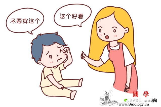 孩子“不听话”？很可能是你理解错了_米粒-刘女士-洗澡-宝宝-