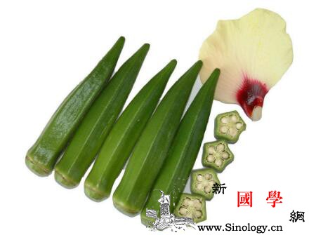 秋葵是什么不可不知秋葵是什么东西_咖啡碱-粘性-羊角-咖啡豆-