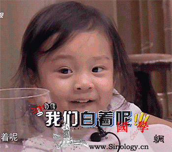 学会这3个说话技巧宝宝越说越聪明_家长-宝宝-孩子-启发式-