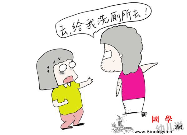 当心！父母们爱用的这类惩罚不仅无效还起反效_惩罚-迟到-弟弟-孩子-