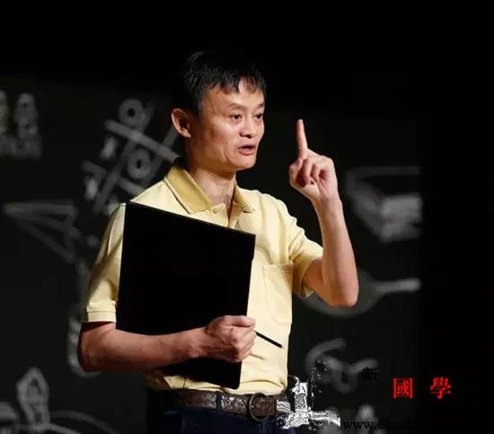马云：父爱是把铁锹一天一小铲挖出孩子闪光_铁锹-闪光点-落榜-英语-