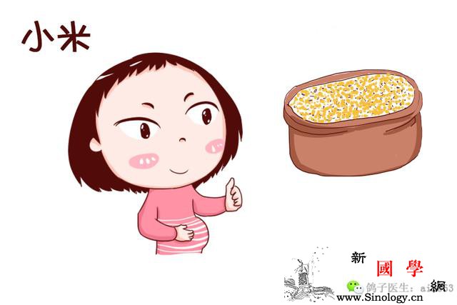 孕期多吃这几种米吃出聪明宝宝_几种-孕期-吃出-宝宝-