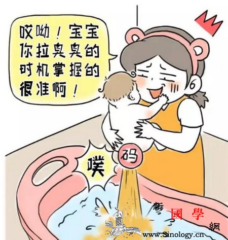 熊孩子难养哭着也要养大啊！_和乐-绝对不-绝对是-崩溃-