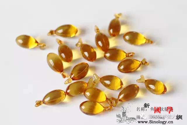 准妈孕前3月要吃它！不要耽误宝宝发育脑！_鱼油-色泽-胶囊-抗氧化-