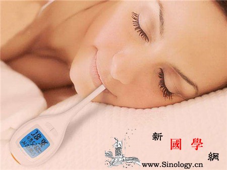 怀孕初期体温37度正常吗_升高-初期-怀孕-敏感-