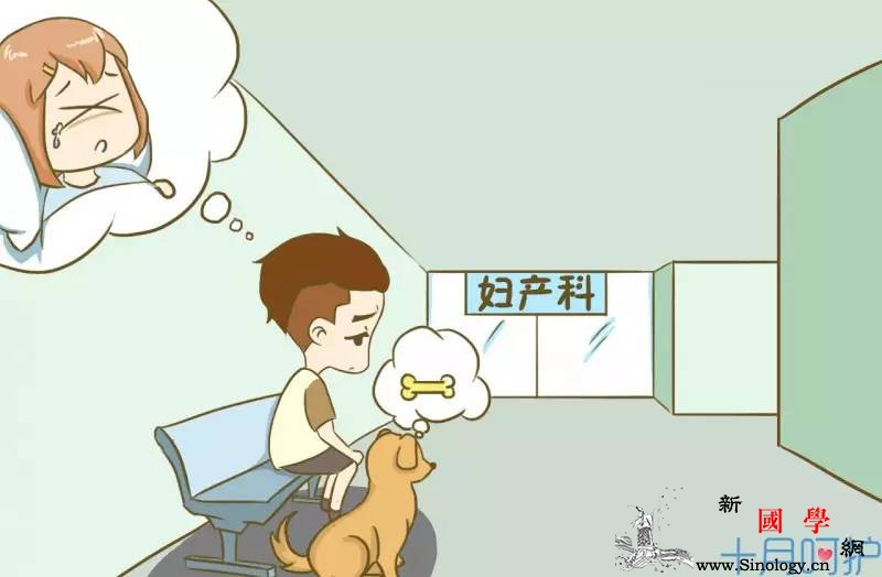 孕期浑身上下的难受看这篇就都解决了_预防措施-妊娠-胎儿-症状-
