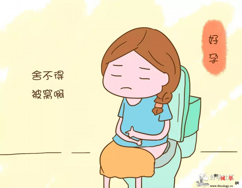 孕期经常拉肚子可不敢大意了可能有先兆流产的_拉肚子-孕期-腹泻-苹果-