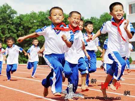中国儿童青少年身体活动现状及相关影响因素_世界卫生组织-青少年-身体-儿童-