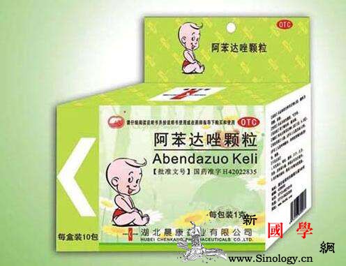 宝宝肚子里有蛔虫怎么办蛔虫宝宝该如何治疗和_成虫-虫卵-幼虫-蛔虫-