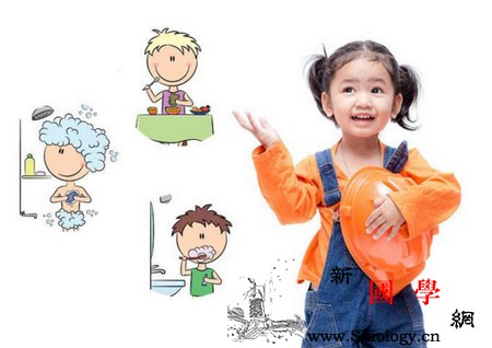 小孩自理能力差怎么办？“体验式教育”能激发孩_情境-爸妈-孩子-教育-