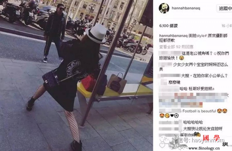 昆凌挺四月孕肚下腰怎么做到的？_骨盆-吸气-孕期-脊椎-