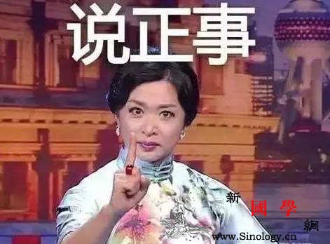 怀孕时没注意产后被这病折磨了7年！妈妈们都_耻骨-顺产-骨盆-孕期-